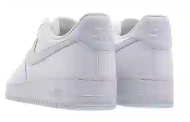 Nike Air Force 1 07 SU19