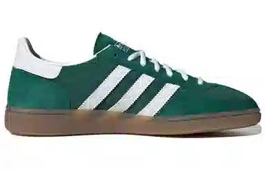 adidas Handball Spzl Green