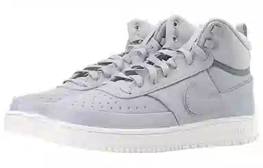 Nike Court Vision Mid Grey