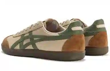 Onitsuka Tiger Tokuten Brown Green