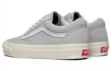 Vans Old Skool Grey White