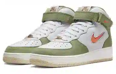 Nike Air Force 1 Mid White Green Orange