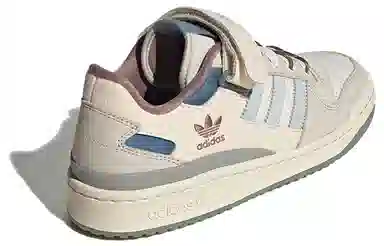 adidas Originals Forum