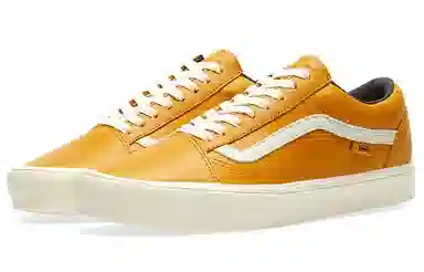 Horween x Vans Old Skool Vault Lite LX Yellow