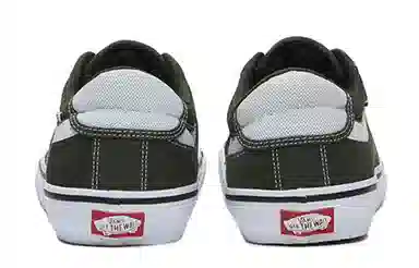 Vans TNT ADV Prototype