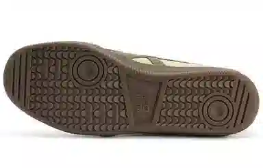 Onitsuka Tiger Tokuten Brown Green