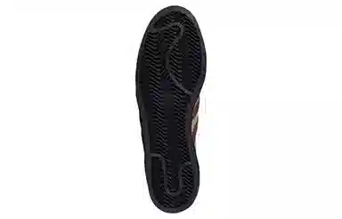 adidas Superstar 82 Beige Brown