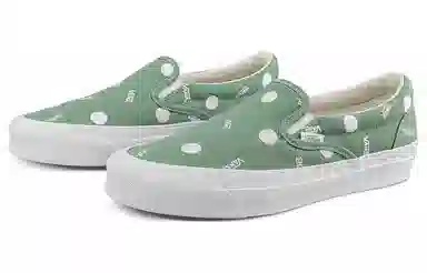 Vans Slip-On OG Classic LX Green