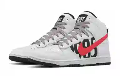 Nike Dunk Undftd White Infrared