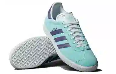 adidas Gazelle