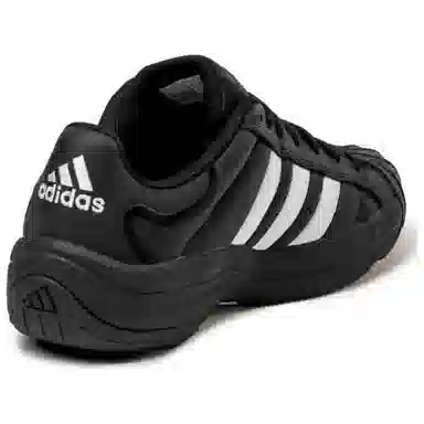 adidas Superstar MN Black White