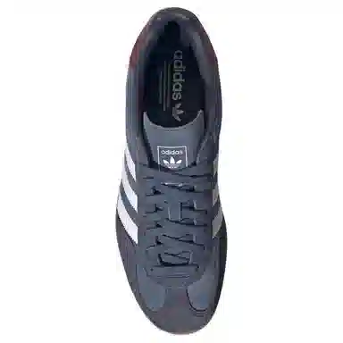 adidas Gazelle Indoor