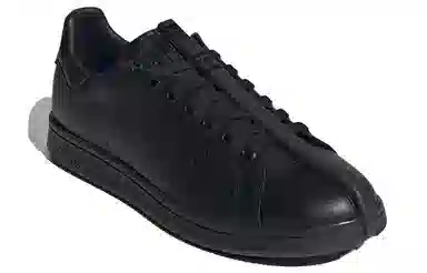 CRAIG GREEN x adidas Split Stan Smith Low