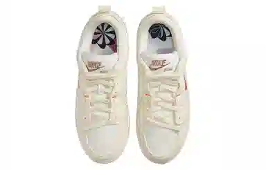 Nike Dunk Disrupt 2 "Pale Ivory"