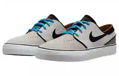 Nike SB Stefan Janoski