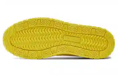 Maison KitsunÉ x PUMA Ralph Sampson Black Yellow