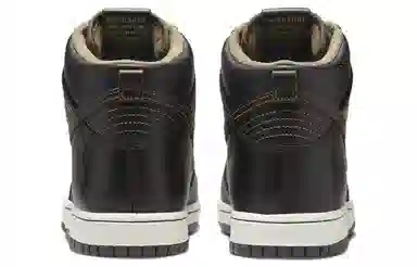 Pawnshop x Nike Dunk SB High Black Gold
