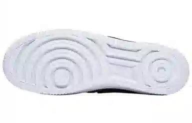 Nike Air Force 1 Flyknit Quai 54