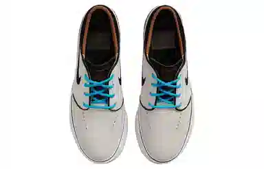 Nike SB Stefan Janoski