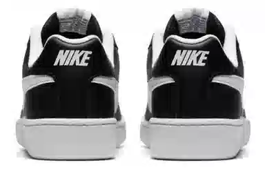 Nike Court Royale Black White