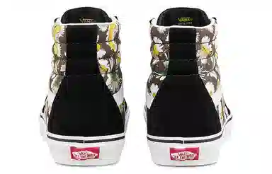 Vans SK8