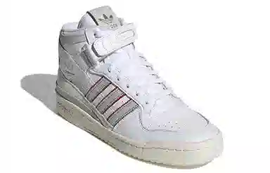 adidas Forum Mid White Grey