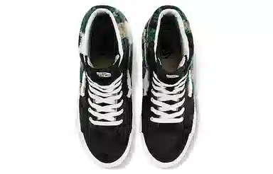 Vans SK8 Camo Fleece