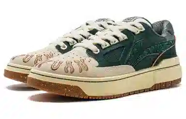 LiNing BAD5 Rookie 2 Green