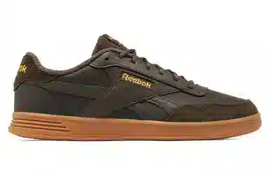 Reebok Court Advance Brown