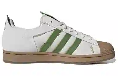 Melting Sadness x adidas Superstar "Karoro Hole" White Green Brown
