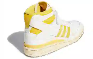 adidas Forum 84 High AEC
