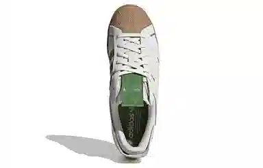 Melting Sadness x adidas Superstar "Karoro Hole" White Green Brown