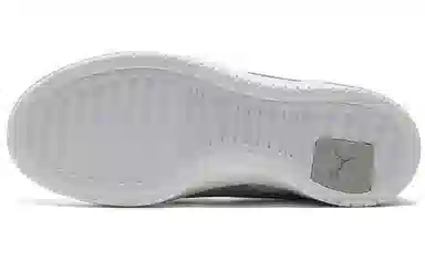 PUMA Ca Pro Classic White Grey