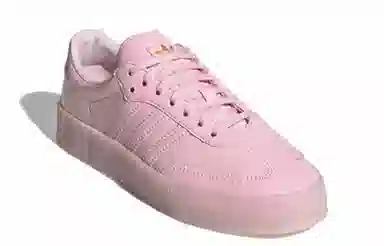 adidas Samba Rose Pink
