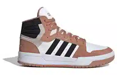 adidas Neo Entrap Mid White