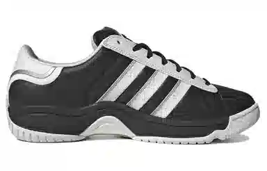 adidas Campus Superstar Ripple