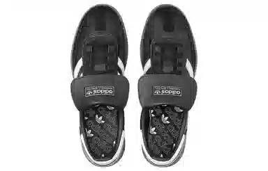 adidas Handball Spzl