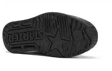 STARTER Star Wars Vol2 Black