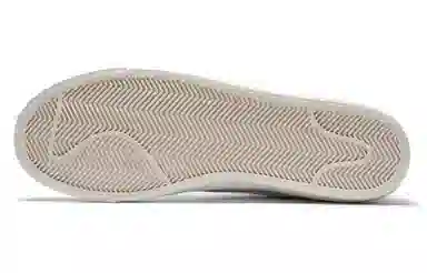 Nike Blazer 77 "Celestine Blue"