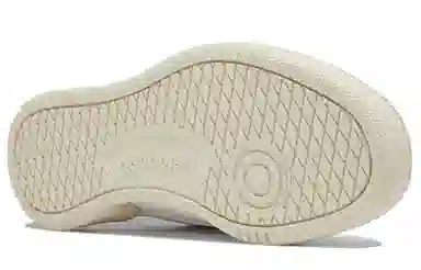 Reebok Club C White Brown