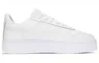 PUMA Carina Street