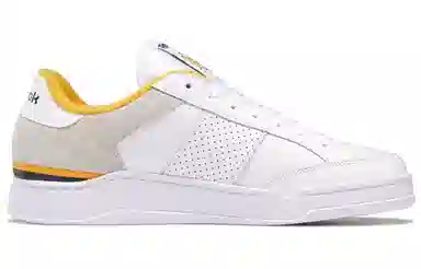 Reebok Ad Court White Grey Yellow