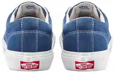 Vans SID DX "Anaheim Factory"