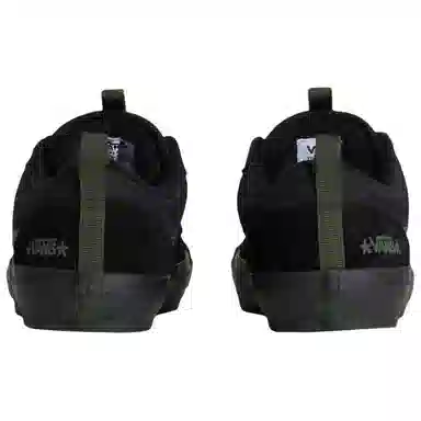 Atiba Jefferson x Vans Old Skool 36+ 36+