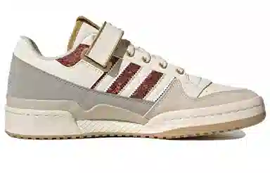 adidas Forum Low White Red Grey