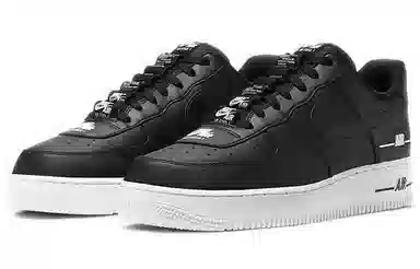 Nike Air Force 1 Low 07 LV8 3 "Double Air"
