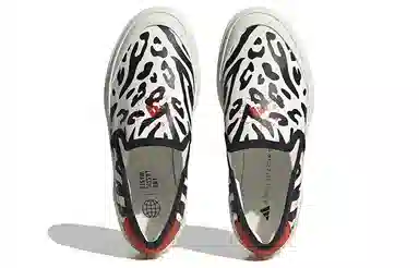 Stella McCartney x adidas Court Slip-On