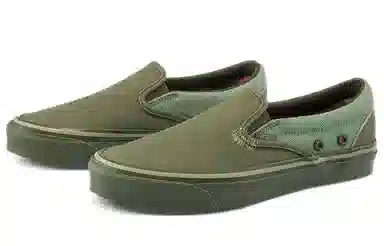 Nigel Cabourn x Vans slip-on Vault OG LX