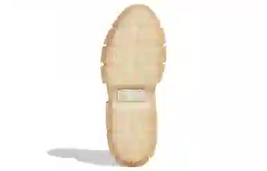 Ivy Park x adidas Super Sleek Chunky Beige