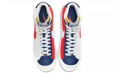 Nike Blazer Knicks NBA 75th Anniversary